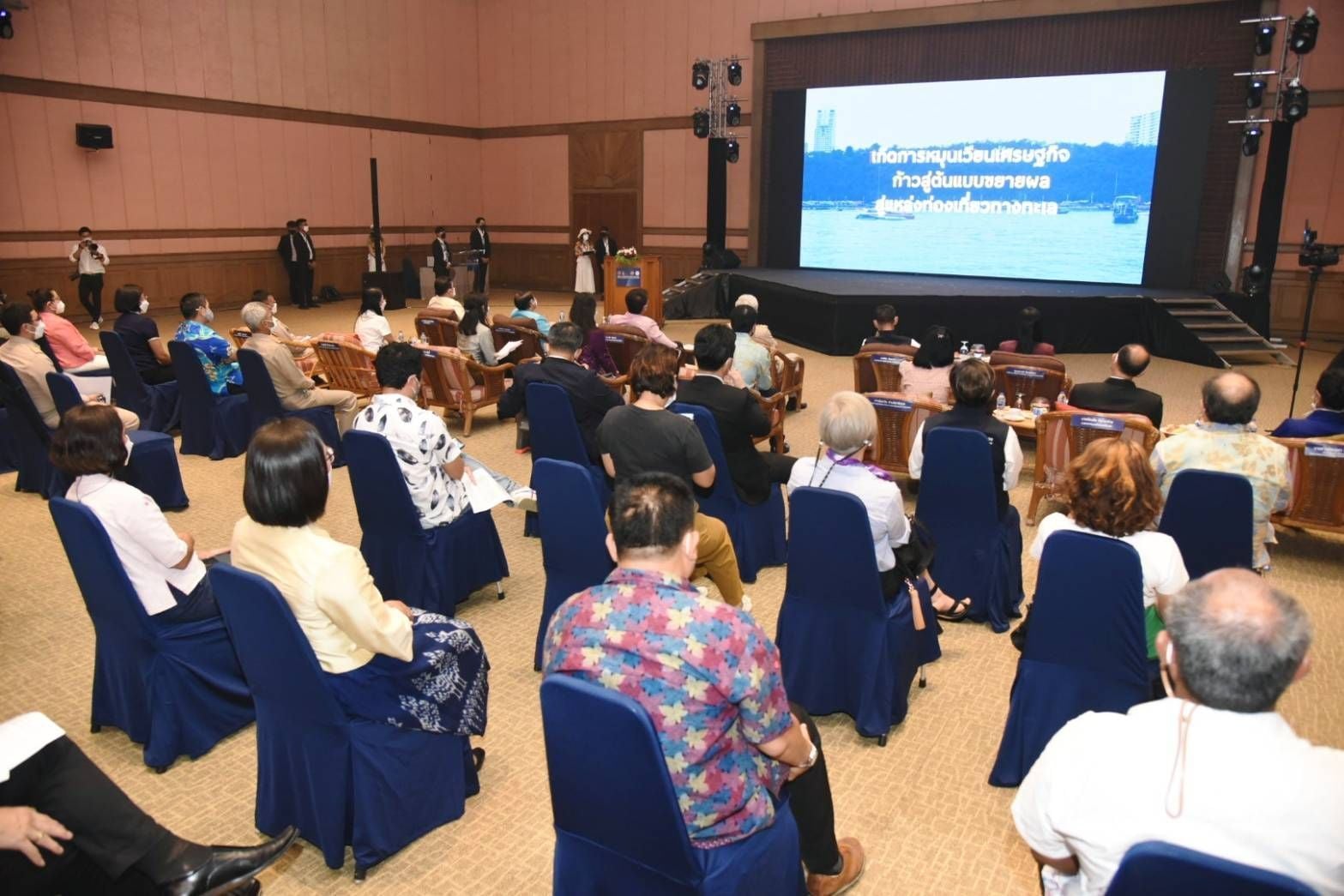 กรมประมง ร่วมลงนามความร่วมมือกับ สำนักงานคณะกรรมการนโยบายเขตพัฒนาพิเศษภาคตะวันออก องค์การบริหารส่วนจังหวัดระยอง และการท่องเที่ยวแห่งประเทศไทย  หนุนพัฒนาความยั่งยืนของสัตว์ทะเล ตอบโจทย์ธุรกิจการท่องเที่ยวในเขตพื้นที่อีอีซี..คลิก