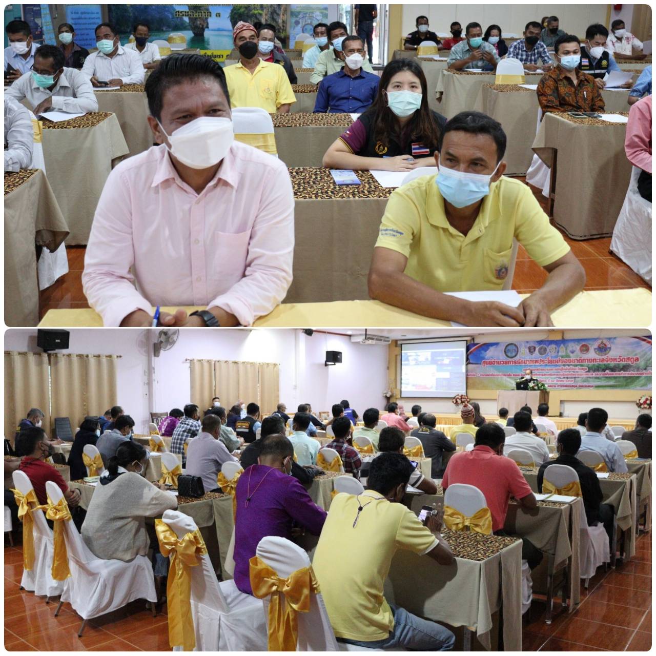 วันที่ 29 มีนาคม 2565 เวลา 08.30-11.00 น. ณ โรงแรมสตารินทร์รีสอร์ท ตำบลพิมาน อำเภอเมืองสตูล จังหวัดสตูล นายธีระพงษ์  อภัยภักดี ผู้อำนวยการศูนย์บริหารจัดการด่านตรวจประมงเขต 9 (สตูล) ร่วมเป็นเกียรติในพิธีเปิดการสัมมนาสร้างความตระหนักรู้ในหัวข้อ อำนาจหน้าที่ของหน่วยงานใน ศรชล.จังหวัดสตูลกับการส่งเสริมการอนุรักษ์ทรัพยากรทางทะเลและชายฝั่งและการทำการประมงอย่างยั่งยืน ซึ่งจัดโดย ศูนย์อำนวยการรักษาผลประโยชน์ของชาติทางทะเลจังหวัดสตูล โดยมีนายเอกรัฐ หลีเส็น ผู้ว่าราชการจังหวัดสตูล เป็นประธานในพิธีเปิดการสัมมนา..คลิก