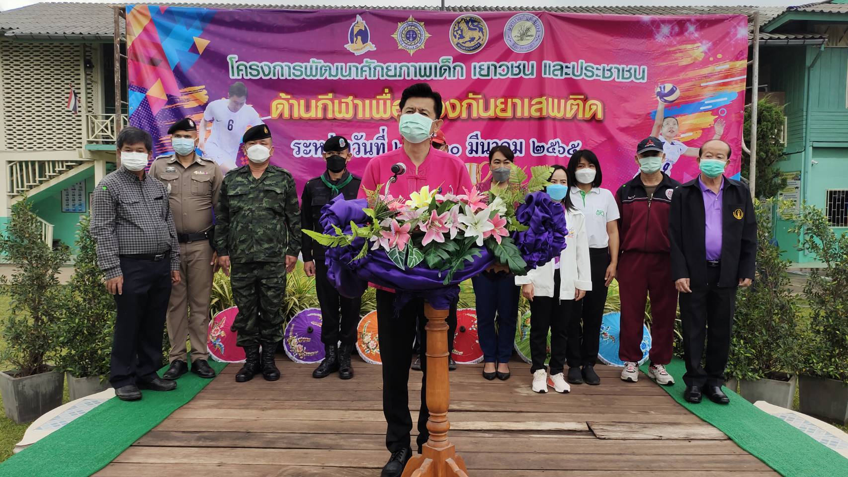 ร่วมพิธีเปิดโครงการพัฒนาศักยภาพเด็ก เยาวชน และประชาชน..คลิก