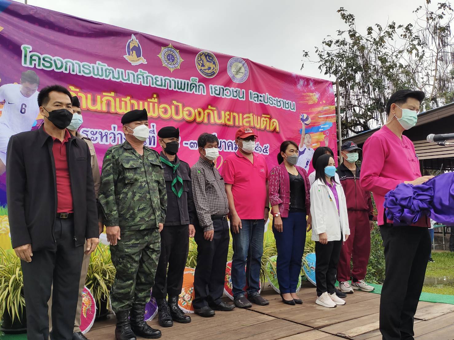 ร่วมพิธีเปิดโครงการพัฒนาศักยภาพเด็ก เยาวชน และประชาชน
