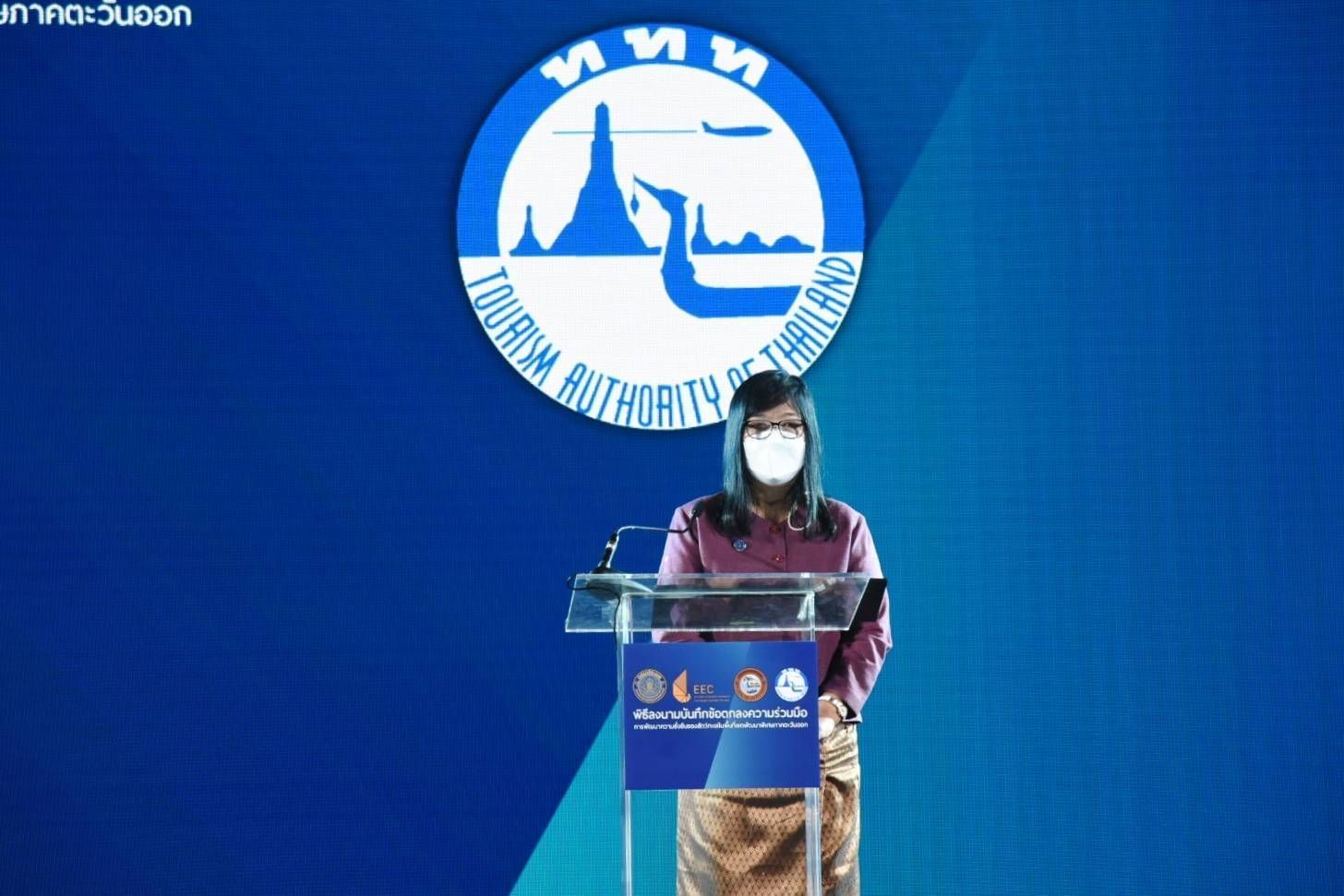 กรมประมง ร่วมลงนามความร่วมมือกับ สำนักงานคณะกรรมการนโยบายเขตพัฒนาพิเศษภาคตะวันออก องค์การบริหารส่วนจังหวัดระยอง และการท่องเที่ยวแห่งประเทศไทย หนุนพัฒนาความยั่งยืนของสัตว์ทะเล ตอบโจทย์ธุรกิจการท่องเที่ยวในเขตพื้นที่อีอีซี