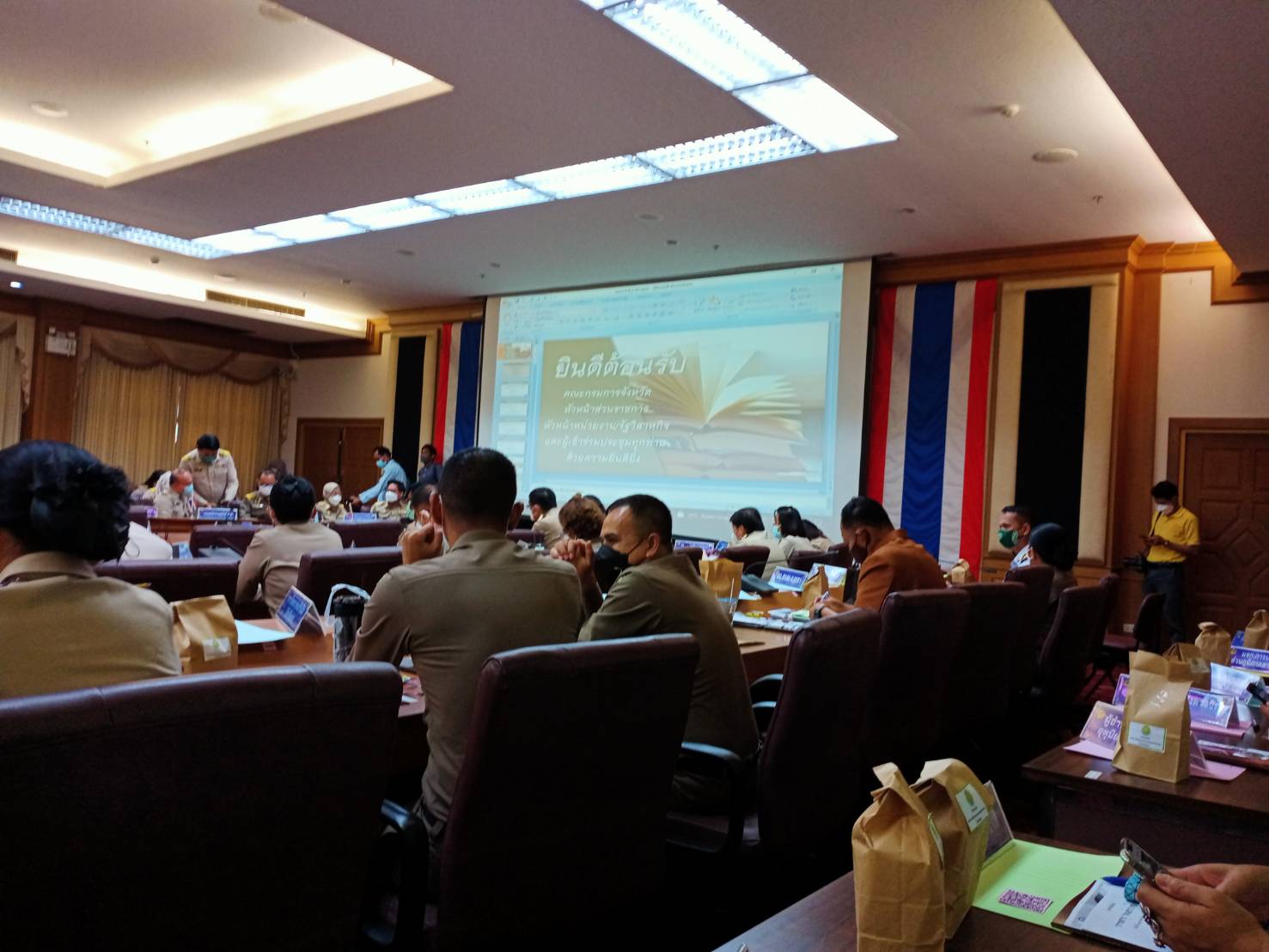 -ขอรายงานภาพการประชุมกรมการจังหวัดยะลาและหัวหน้าส่วนราชการ ครั้งที่ 3/2565