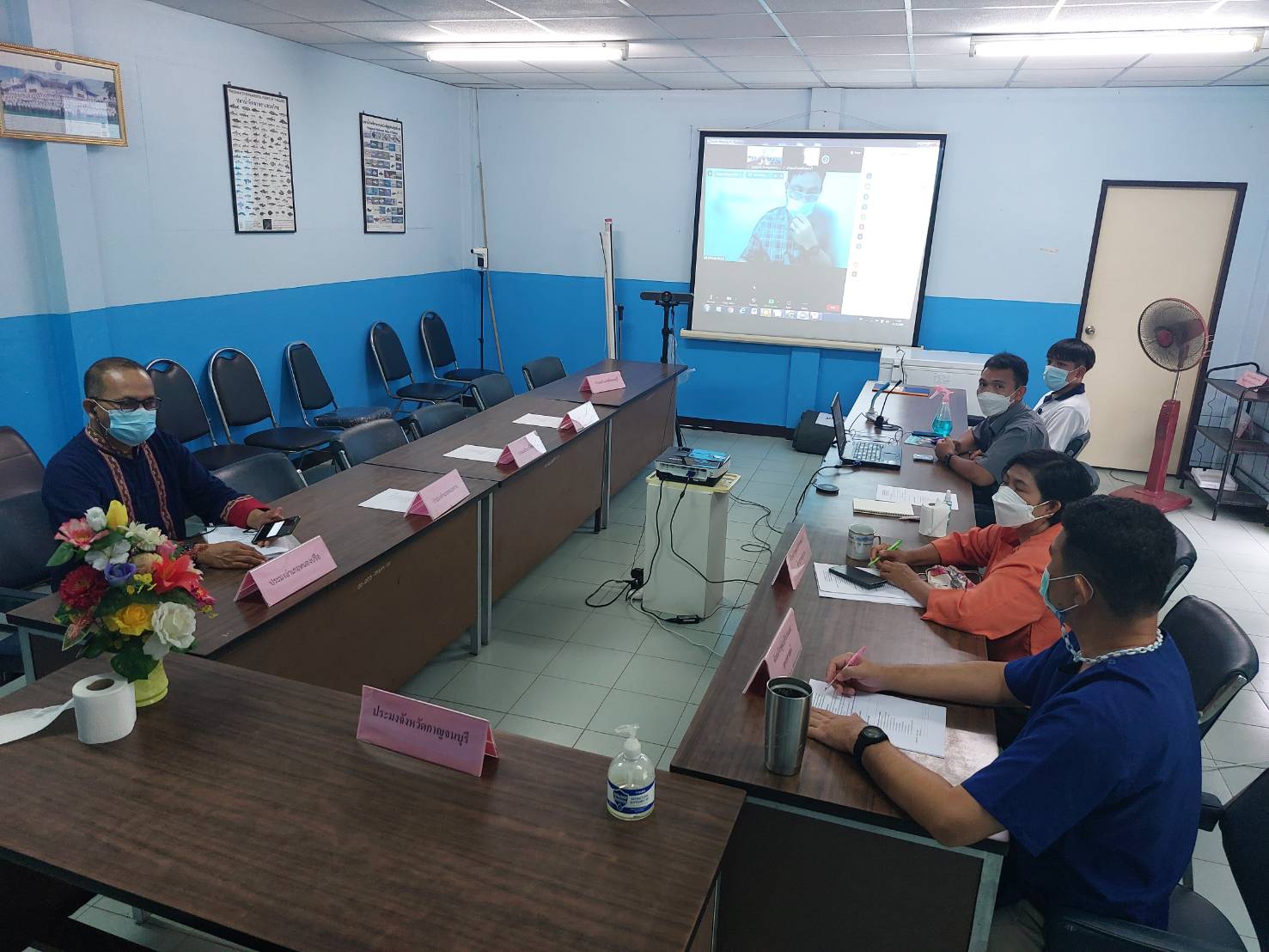 ประชุม สำนักงานประมงจังหวัดกาญจนบุรี ครั้งที่ 2/2565 ประจำเดือนมีนาคม 2565..คลิก