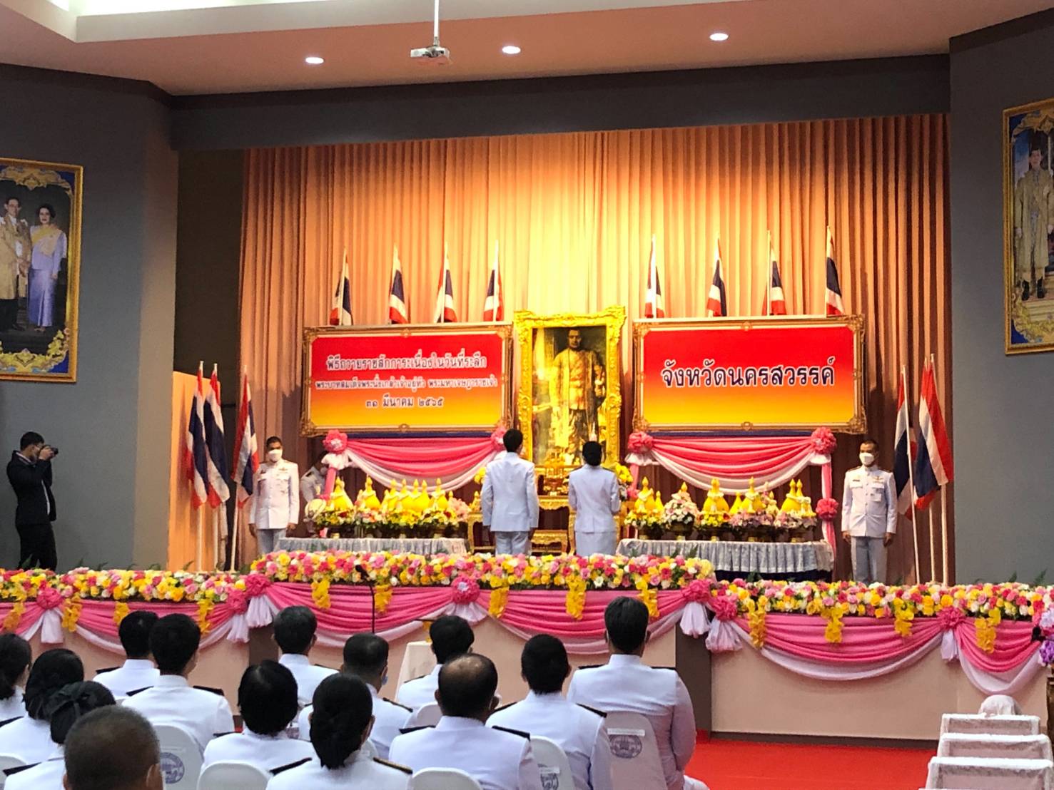 ร่วมพิธีถวายราชสักการะเนื่องในวันที่ระลึกพระบาทสมเด็จพระนั่งเกล้าเจ้าอยู่หัว พระมหาเจษฎาราชเจ้า..คลิก