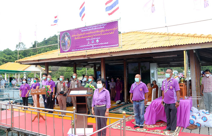 พีธีปล่อยพันธุ์สัตว์น้ำเฉลิมพระเกียรติ สมเด็จพระกนิษฐาธิราชเจ้า กรมสมเด็จพระเทพรัตนราชสุดาฯ สยามบรมราชกุมารี เนื่องในโอกาสวันคล้ายวันพระราชสมภพ 2 เมษายน 2565..คลิก