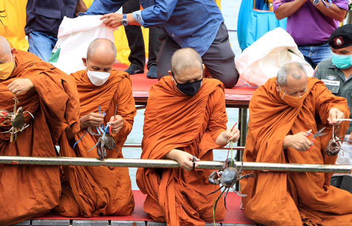 พีธีปล่อยพันธุ์สัตว์น้ำเฉลิมพระเกียรติ สมเด็จพระกนิษฐาธิราชเจ้า กรมสมเด็จพระเทพรัตนราชสุดาฯ สยามบรมราชกุมารี เนื่องในโอกาสวันคล้ายวันพระราชสมภพ 2 เมษายน 2565