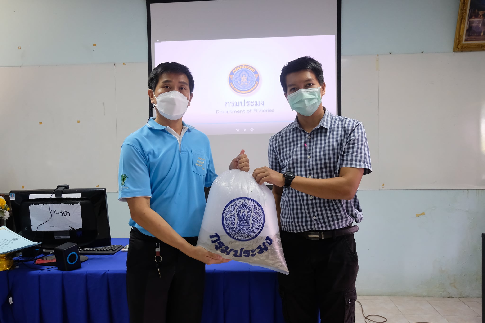 โครงการส่งเสริมอาชีพประมง