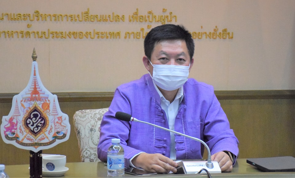 ดร.ถาวร ทันใจ รองอธิบดีกรมประมง เป็นประธานการประชุมมอบนโยบายหน่วยงานกรมประมงภายใต้การกำกับดูแล..คลิก