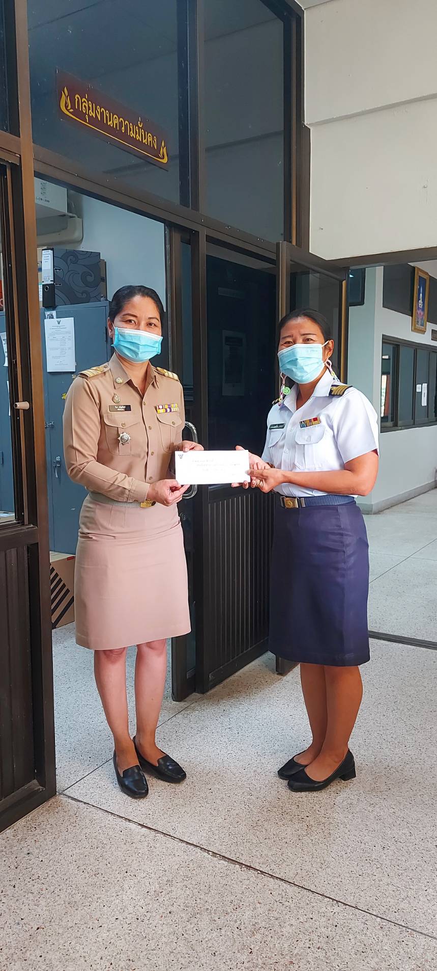 ประมงอำเภอสว่างวีระวงศ์ ร่วมสนับสนุนการจัดพิธีถวายราชสักการะเนื่องใน 