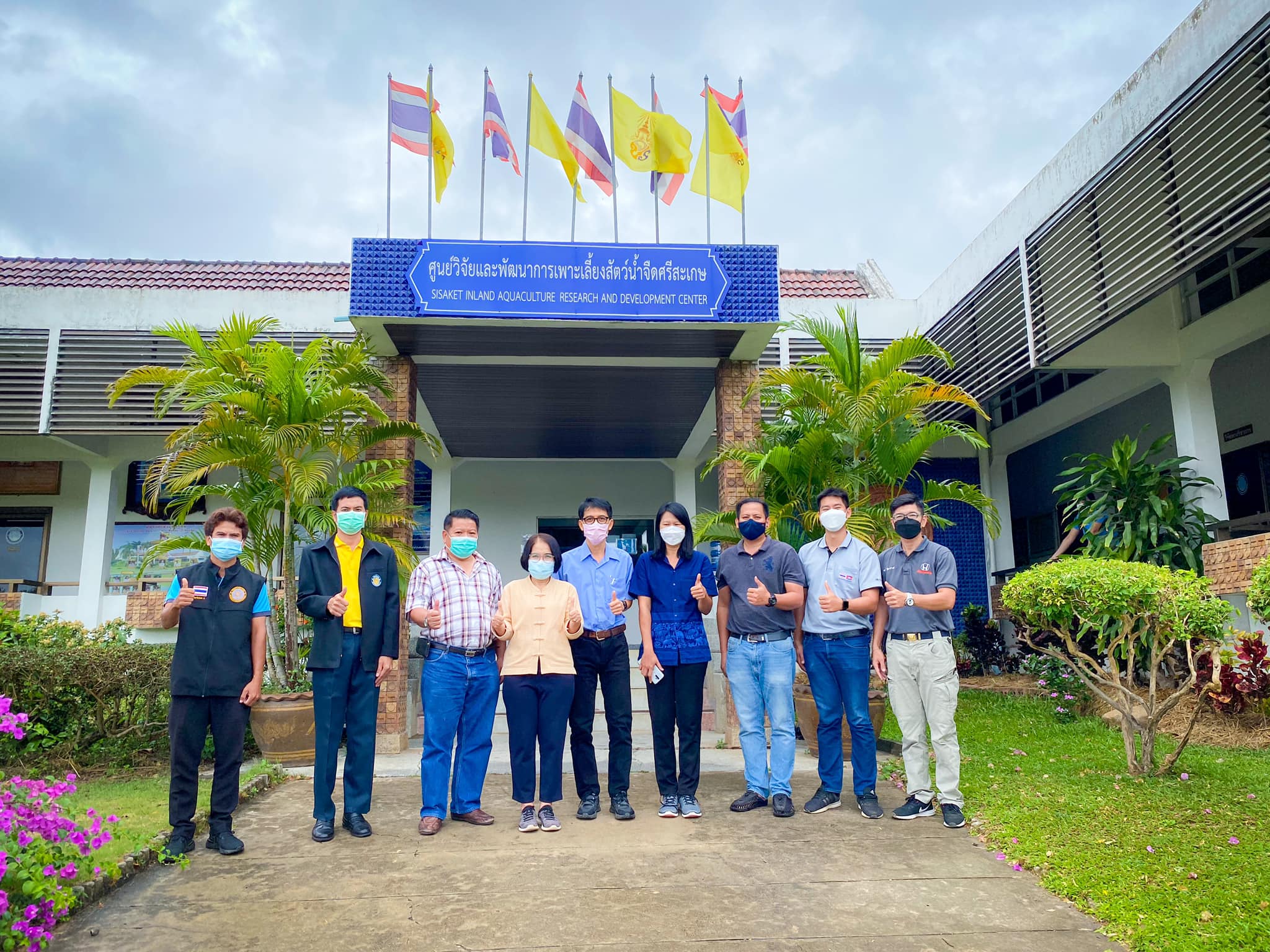 ข่าวประชาสัมพันธ์ประจำวันที่ 1 เมษายน 2565 ศูนย์วิจัยและพัฒนาการเพาะเลี้ยงสัตว์น้ำจืดศรีสะเกษ ปักษ์แรก ฉบับที่ 72..คลิก