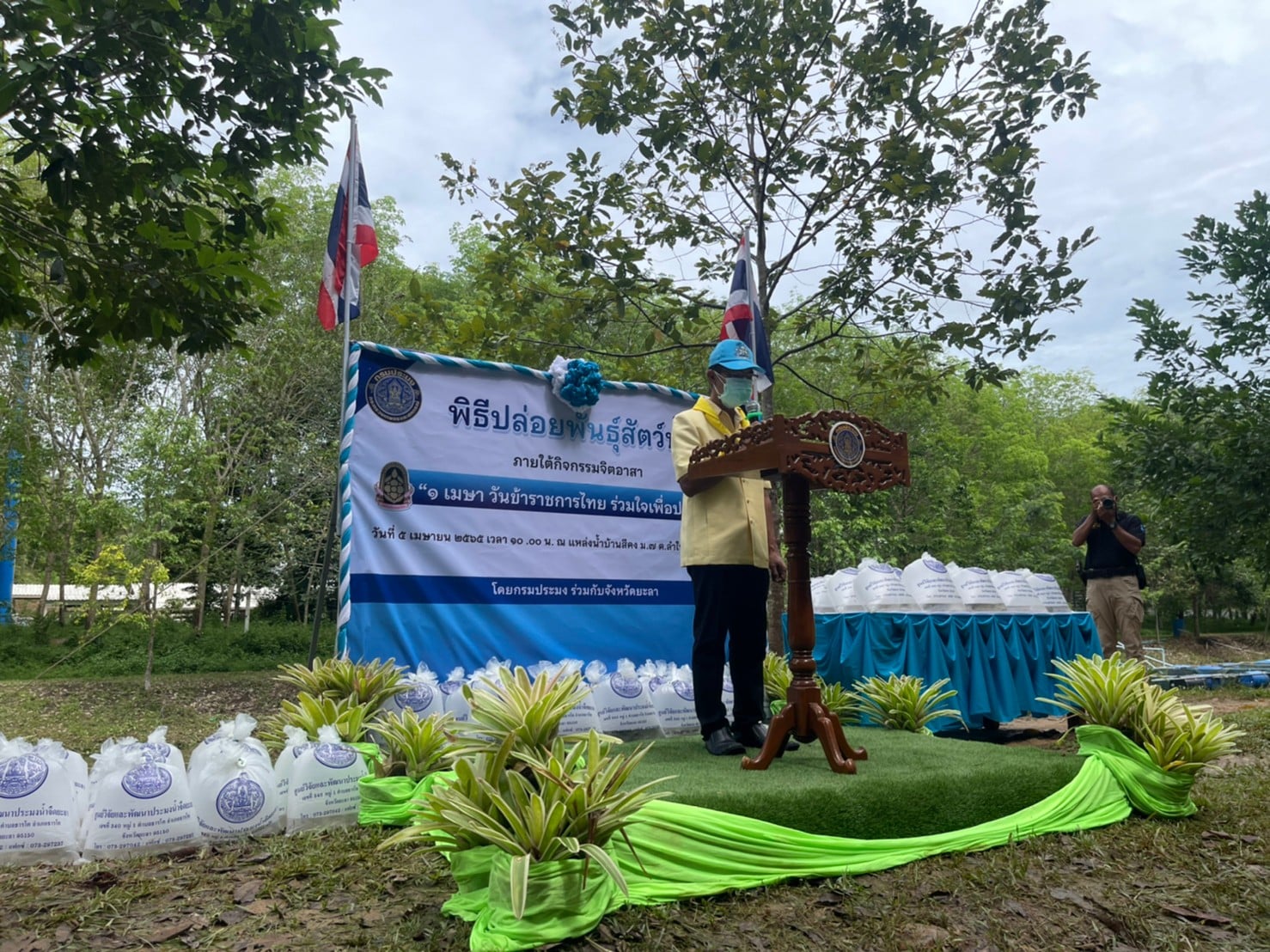 รายงานภาพกิจกรรมจิตอาปล่อยพันธ์ุสัตว์น้ำ เนื่่องในวันข้าราชการพลเรือน ภายใต้โครงการ 1 เมษายน  ในวันที่5 เมษายน 2565