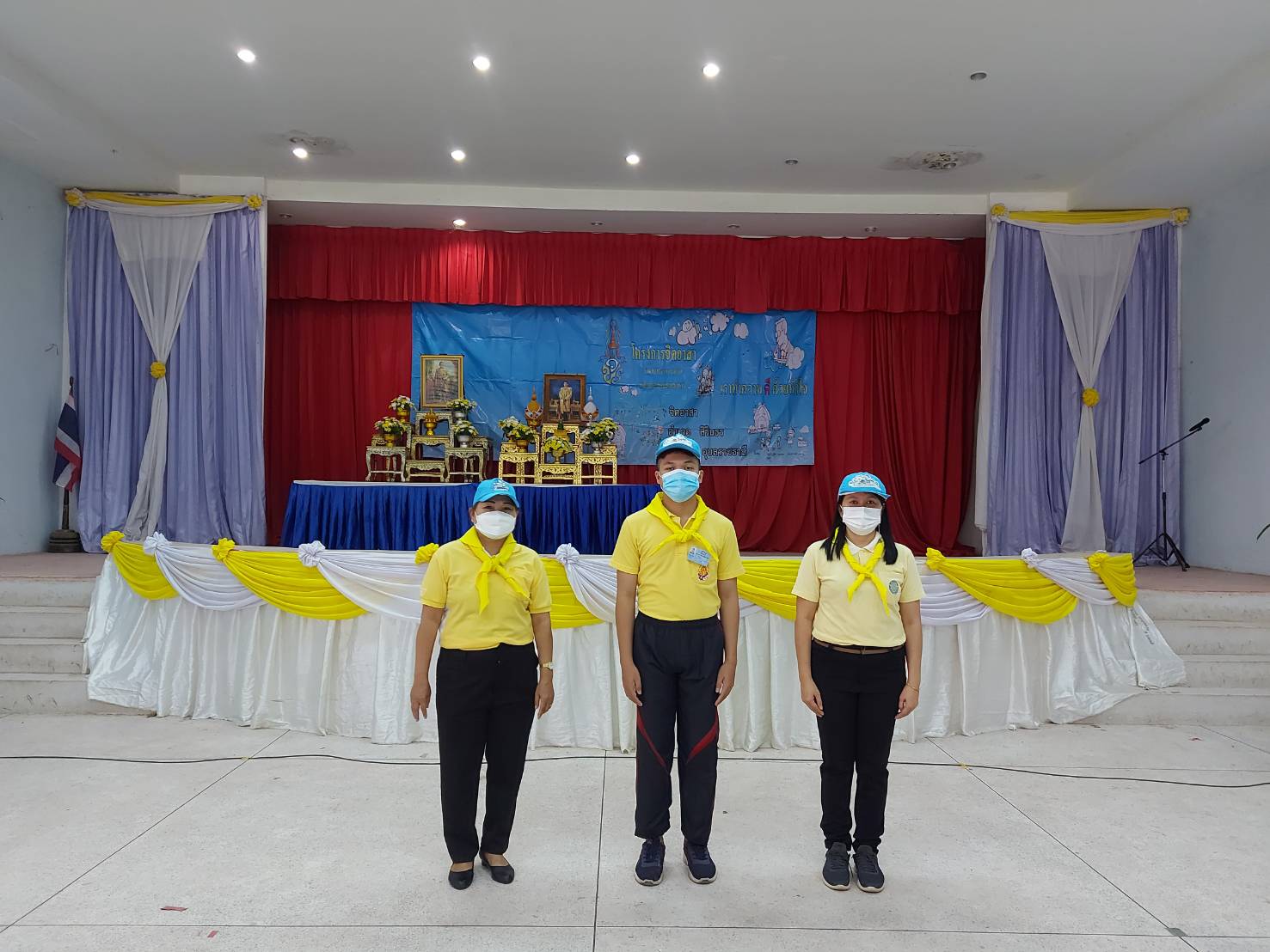 ประมงอำเภอสิรินธร ร่วมกิจกรรมจิตอาสาพระราชทานเนื่องใน 