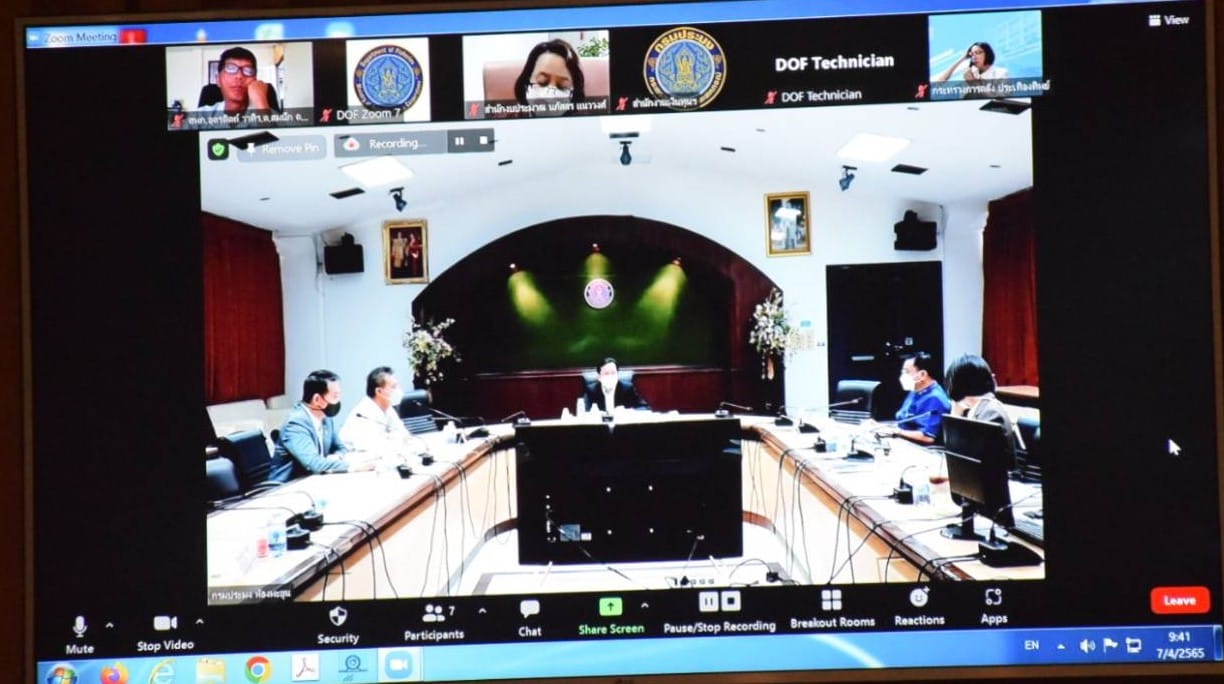 นายเฉลิมชัย สุวรรณรักษ์ อธิบดีกรมประมง เป็นประธานการประชุมคณะกรรมการบริหารเงินทุนหมุนเวียนในการผลิตพันธุ์ปลา พันธุ์กุ้ง และพันธุ์สัตว์น้ำอื่นๆ..คลิก