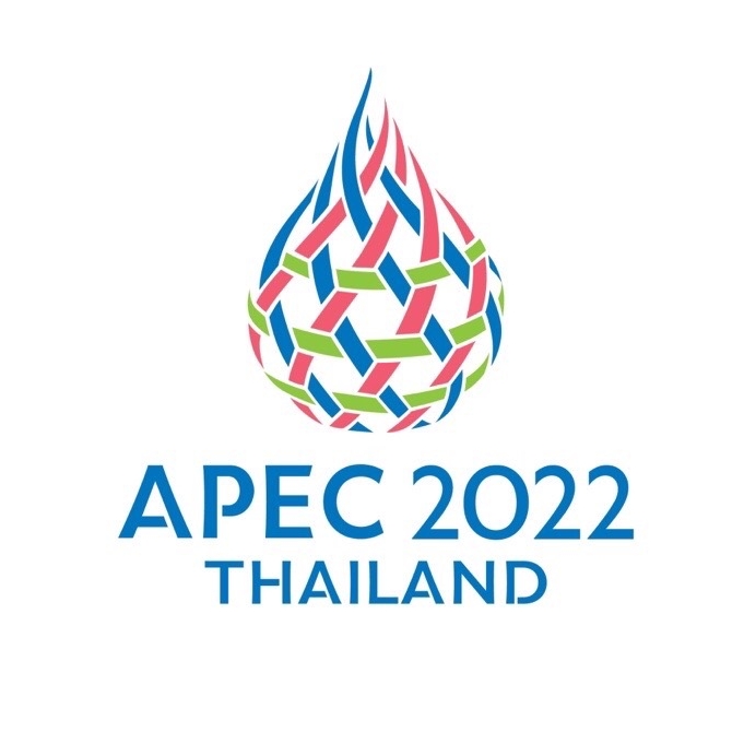การสนับสนุนโครงการทางวิชาการของเอเปค..คลิก