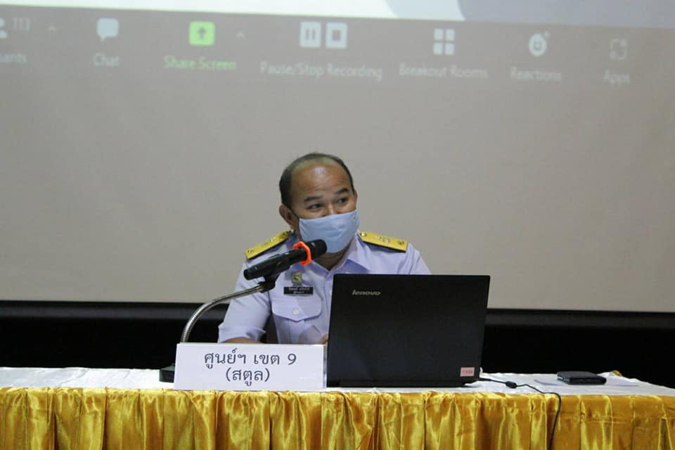 เมื่อวันที่ 2 เมษายน 2565 นายเฉลิมชัย สุวรรณรักษ์ อธิบดีกรมประมง เป็นประธานการประชุมกองตรวจสอบเรือประมง สินค้าสัตว์น้ำ และปัจจัยการผลิต ครั้งที่ 1/2565 พร้อมทั้งมอบนโยบายแนวทางการปฏิบัติงาน โดยมี นายอานันต์ อัลมาตร์ ผู้อำนวยการกองตรวจสอบเรือประมง สินค้าสัตว์น้ำ และปัจจัยการผลิต ข้าราชการ และเจ้าหน้าที่ กรมประมง เข้าร่วมประชุม ณ ห้องประชุมอานนท์ กรมประมง