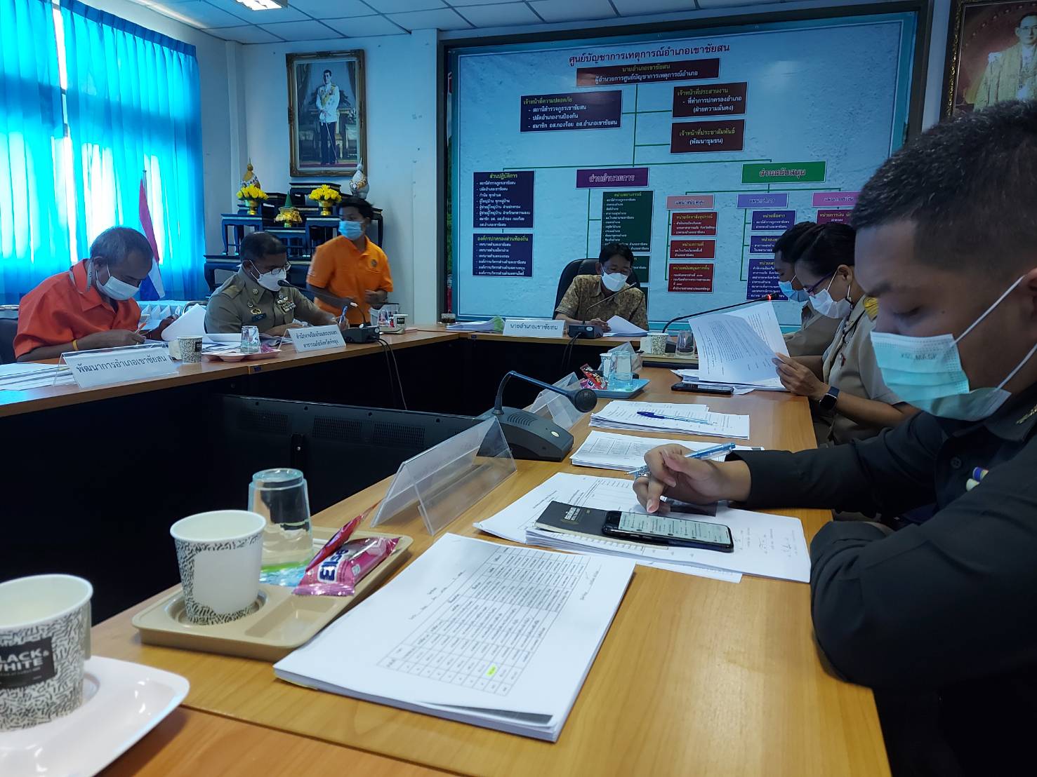 ประมงอำเภอเขาชัยสน เข้าร่วมประชุมคณะกรรมการให้ความช่วยเหลือผู้ประสบภัยพิบัติอำเภอเขาชัยสน(ก.ช.ภ.อ.เขาชัยสน)..คลิก