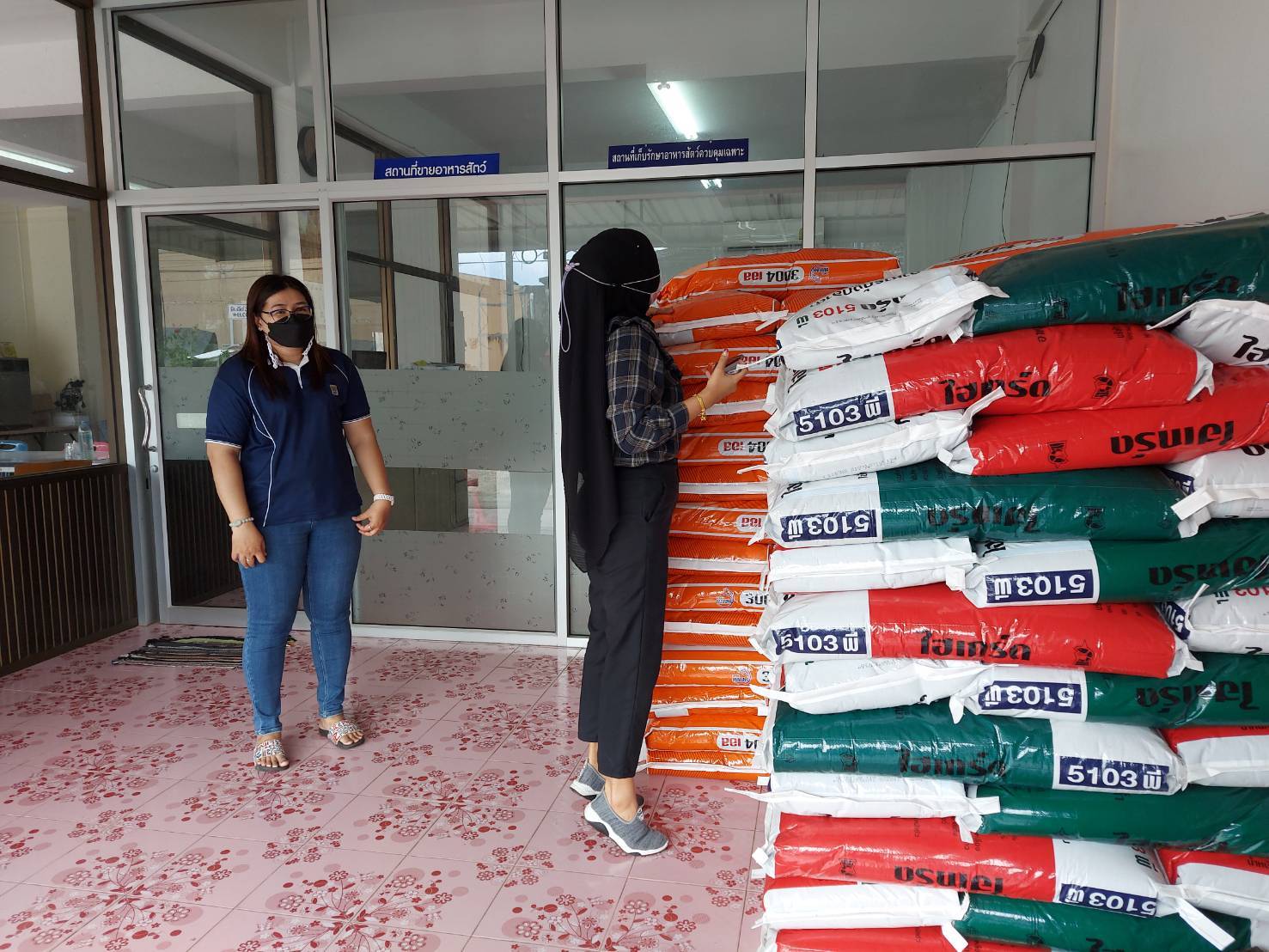 ตรวจสอบร้านขายปัจจัยการผลิต(ประเภทอาหารสัตว์น้ำ)