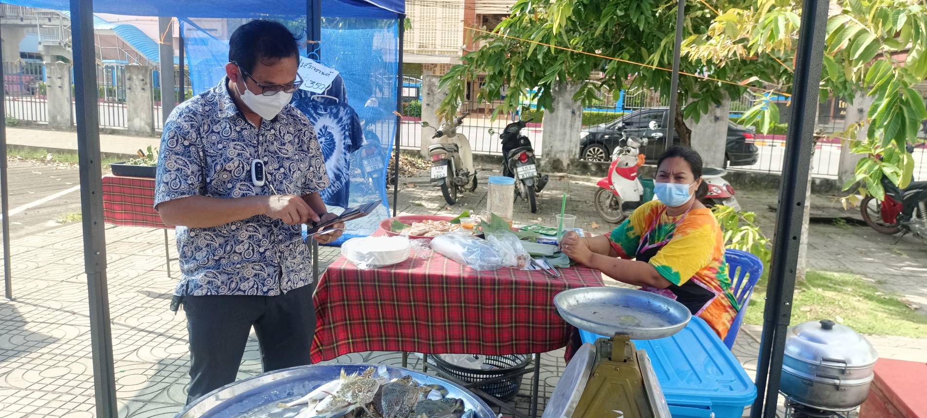 ประมงจังหวัดพัทลุง เยี่ยมเกษตรกรตลาดปันสุขและประชาสัมพันธ์ให้มาอุดหนุน(Fisherman Maket@Phatthalung) ร้านจำหน่ายสินค้าประมง..คลิก