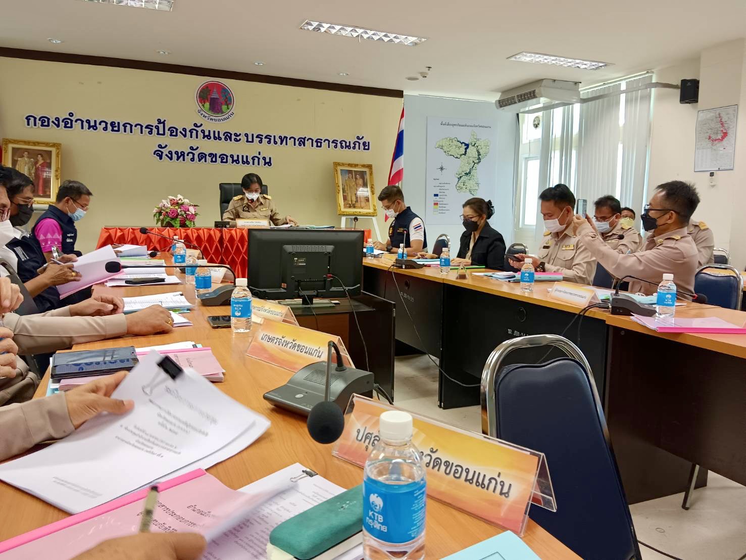 วันที่ ๑๑ เมษายน  ๒๕๖๕ นาย ไชยวัฒน์  รัตนดาดาษ  ประมงจังหวัดขอนแก่น มอบหมายให้นางชัชฎาภรณ์  กอนเกิด  เจ้าพนักงานประมงชำนาญงาน  กลุ่มบริหารจัดการด้านการประมง เข้าร่วมประชุมคณะกรรมการให้ความช่วยเหลือผู้ประสบภัยพิบัติกรณีฉุกเฉินโรคระบาดสัตว์ชนิดโรคลัมปี สกิน (Lumpy Skin Disease)