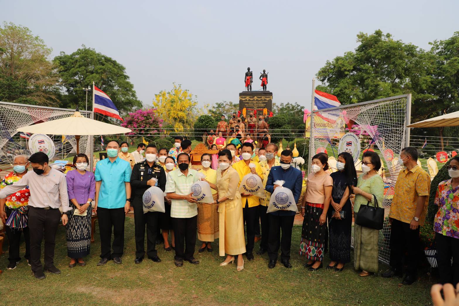 ร่วมกิจกรรมงาน 