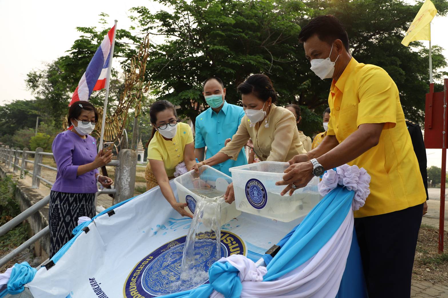 ร่วมกิจกรรมงาน 