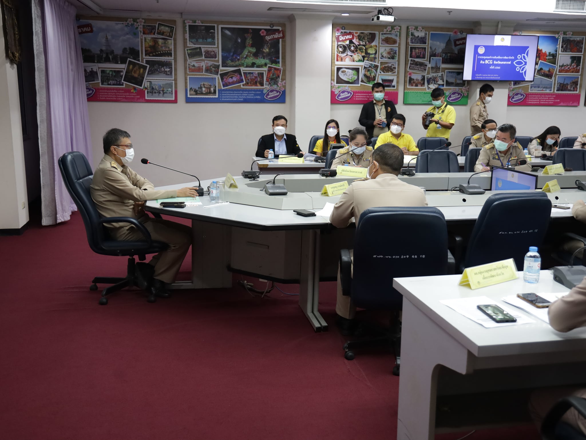 จังหวัดนครสวรรค์ ขับเคลื่อนการพัฒนาจังหวัดด้วย BCG จังหวัด การพัฒนาเศรษฐกิจชีวภาพ เศรษฐกิจหมุนเวียน และเศรษฐกิจสีเขียว..คลิก