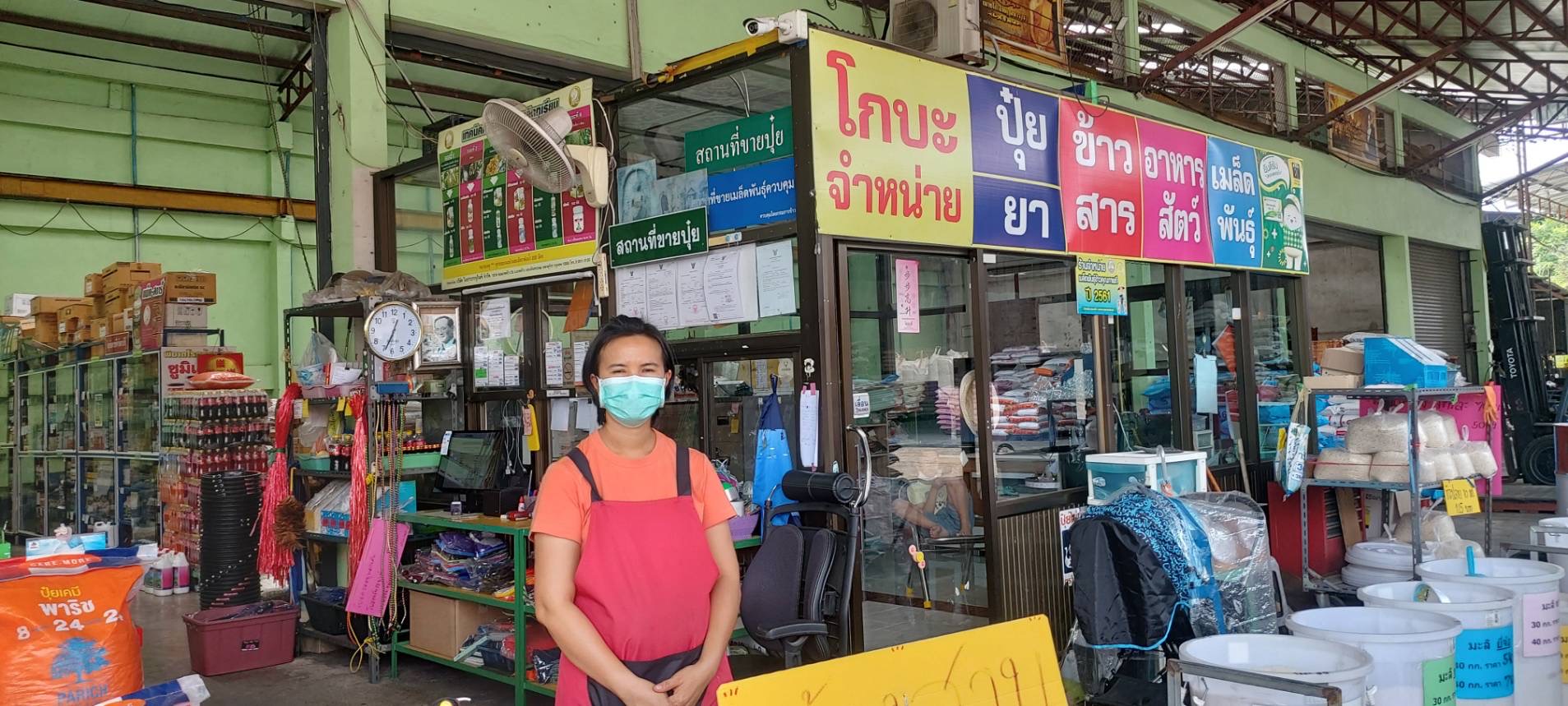 วันที่ 12 เมษายน 2565 นายกิตติพงษ์ ลีลาศสง่างาม ประมงจังหวัดศรีสะเกษ มอบหมายให้นายสุพรชัย พนารัตนะโสภณ ประมงอำเภอภูสิงห์ รับผิดชอบด้านประมงอำเภอขุนหาญ ปฏิบัติหน้าที่..คลิก