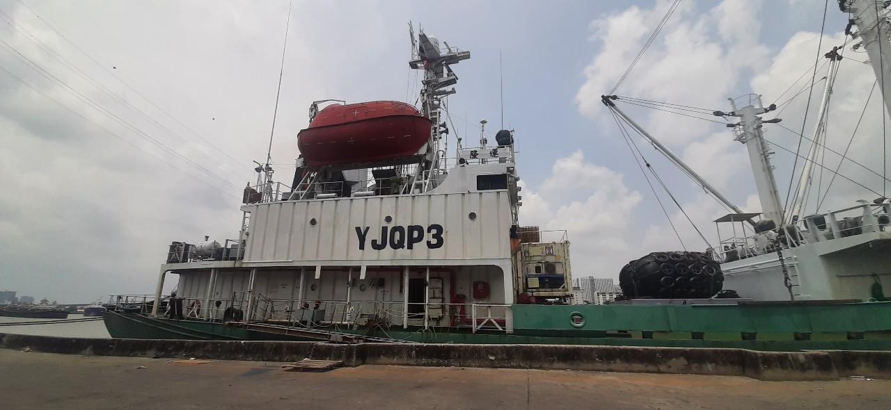 ตรวจสอบเรือตามมาตรการรัฐเจ้าของท่า : HUA FU 207, LUNG YUIN และKATAH..คลิก