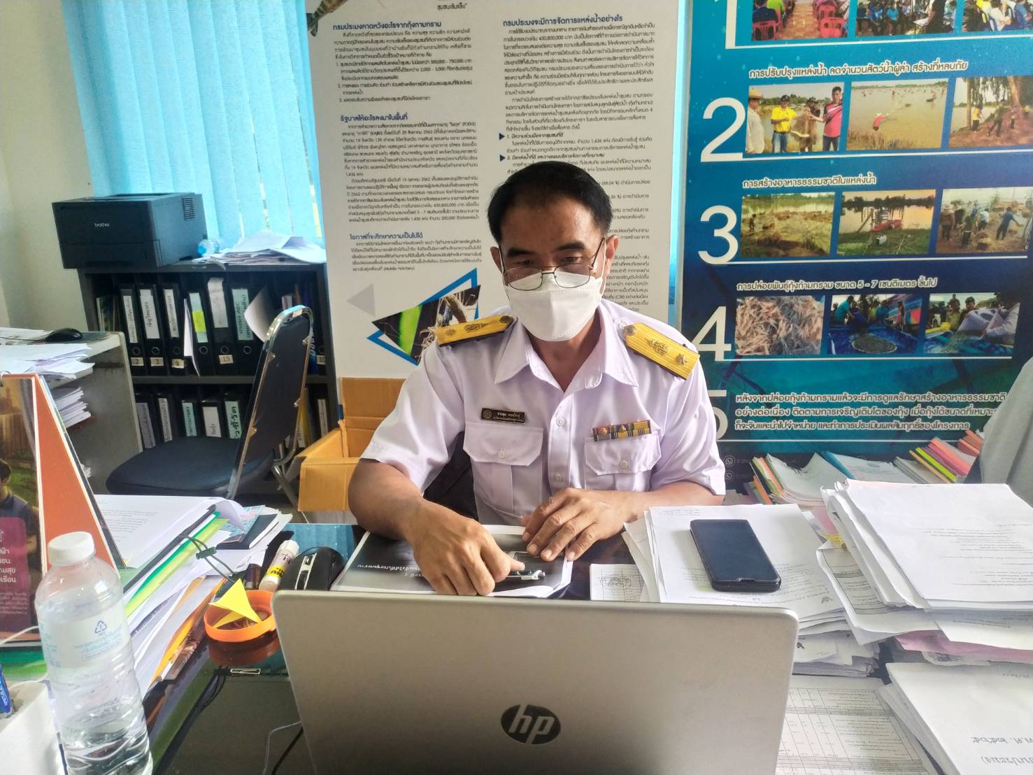 ประมงอุบล..!!   ร่วมประชุมรับฟังคำชี้แจงการประเมินผลงานระดับที่สูงขึ้น ตำแหน่งนักวิชาการประมงชำนาญการและนักวิชาการประมงชำนาญการพิเศษ ของสำนักงานประมงจังหวัด ผ่าน Application Zoom ..คลิก