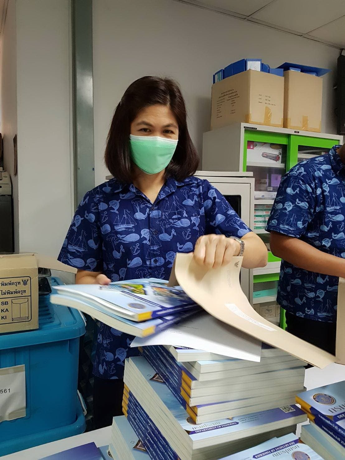 การเผยแพร่รายงานประจำปี 2564 กรมประมง..คลิก