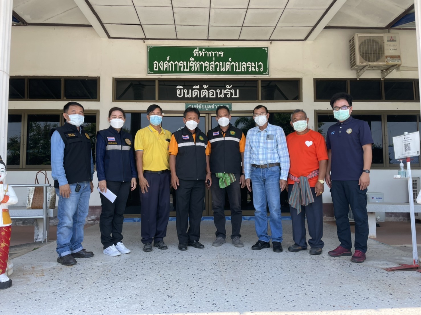 การประชุมเตรียมความพร้อมการจัดงานพิธีปล่อยพันธุ์สัตว์น้ำเฉลิมพระเกียรติสมเด็จพระนางเจ้าสุทิดา พัชรสุธาพิมลลักษณ พระบรมราชินี  ประจำปี 2565..คลิก