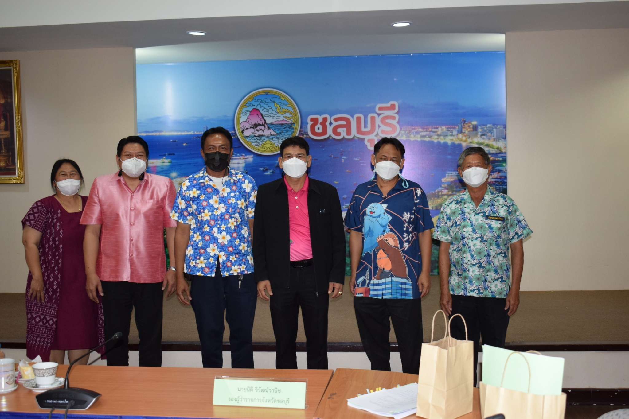 สำนักงานประมงจังหวัดชลบุรี ได้จัดประชุมคณะกรรมการแก้ไขปัญหาการใช้ความเค็มในการเพาะเลี้ยงสัตว์น้ำในพื้นที่น้ำจืดจังหวัดชลบุรี..คลิก