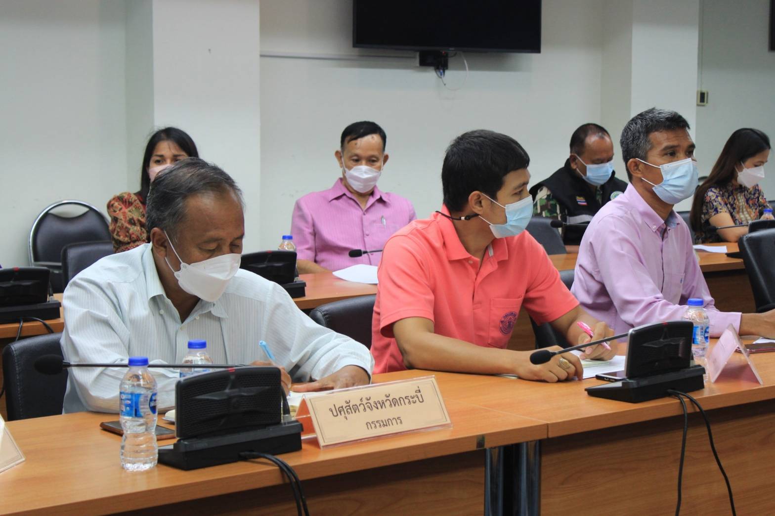 เข้าร่วมประชุมคณะทำงานบูรณาการช่วยเหลือครัวเรือนยากจนระดับจังหวัด ตามปฏิบัติการ 