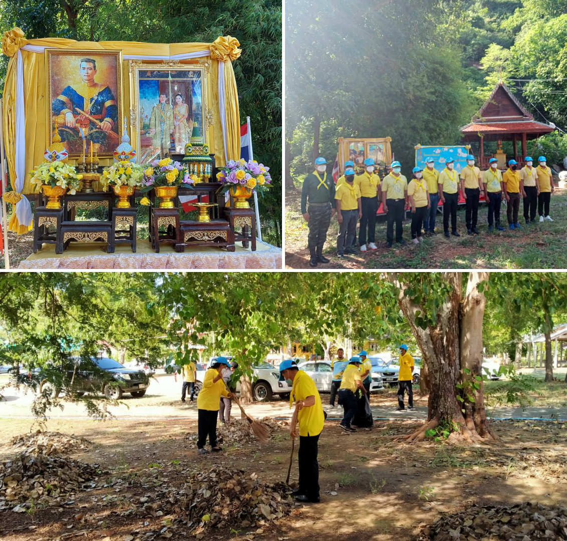 ข่าวประชาสัมพันธ์สำนักงานประมงอำเภอสามร้อยยอด วันที่ 25 เมษายน 2565..คลิก