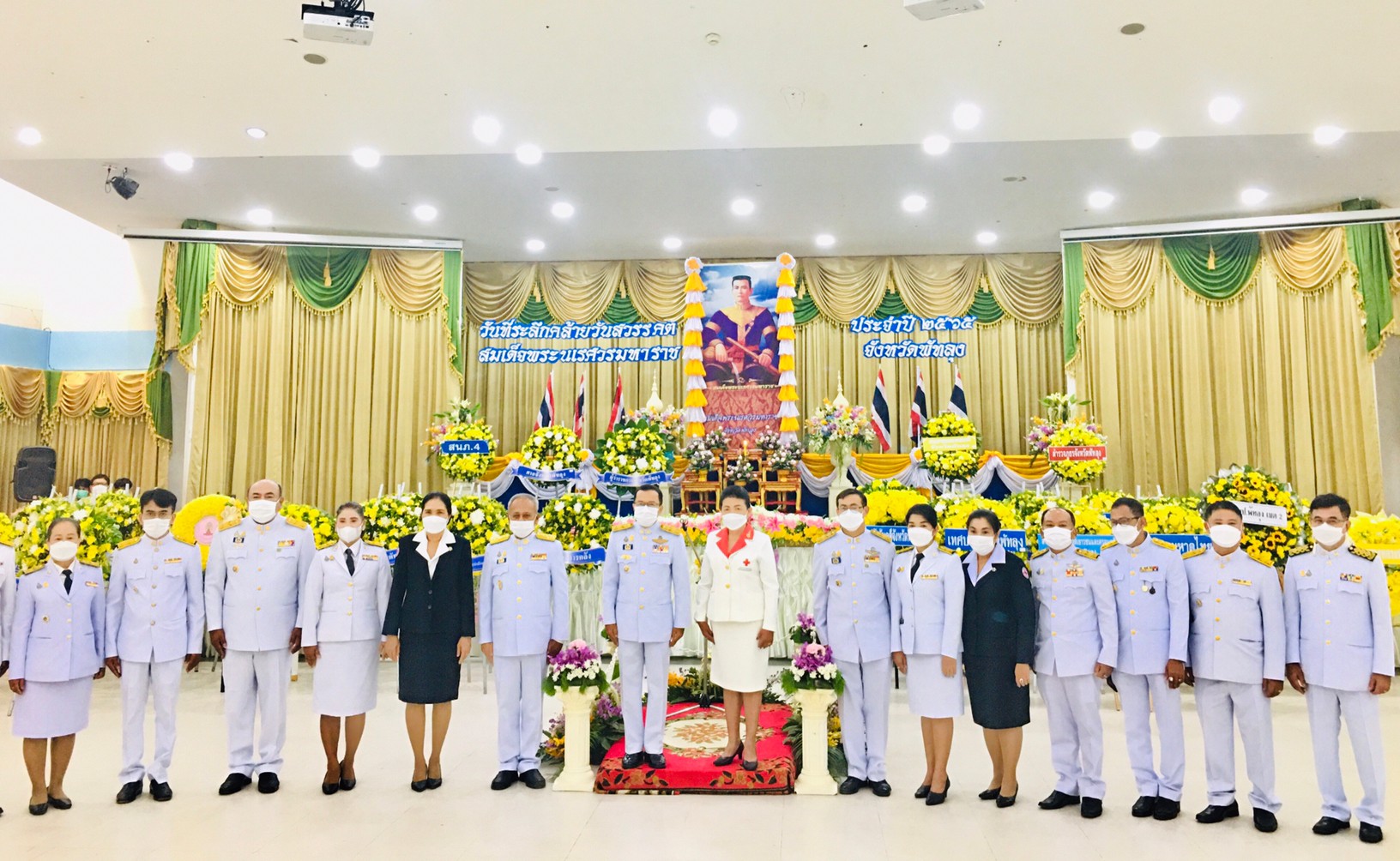 ประมงจังหวัดพัทลุง ร่วมงานรัฐพิธีถวายราชสักการะเนื่องใน 