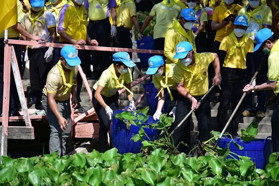 กิจกรรมจิตอาสาพัฒนาเนื่องในโอกาสวันสำคัญของไทย (วันคล้ายวันสวรรคตสมเด็จพระนเรศวรมหาราช)..คลิก