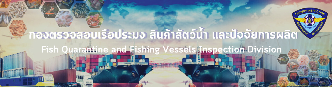 ฺBanner (27.4.65)