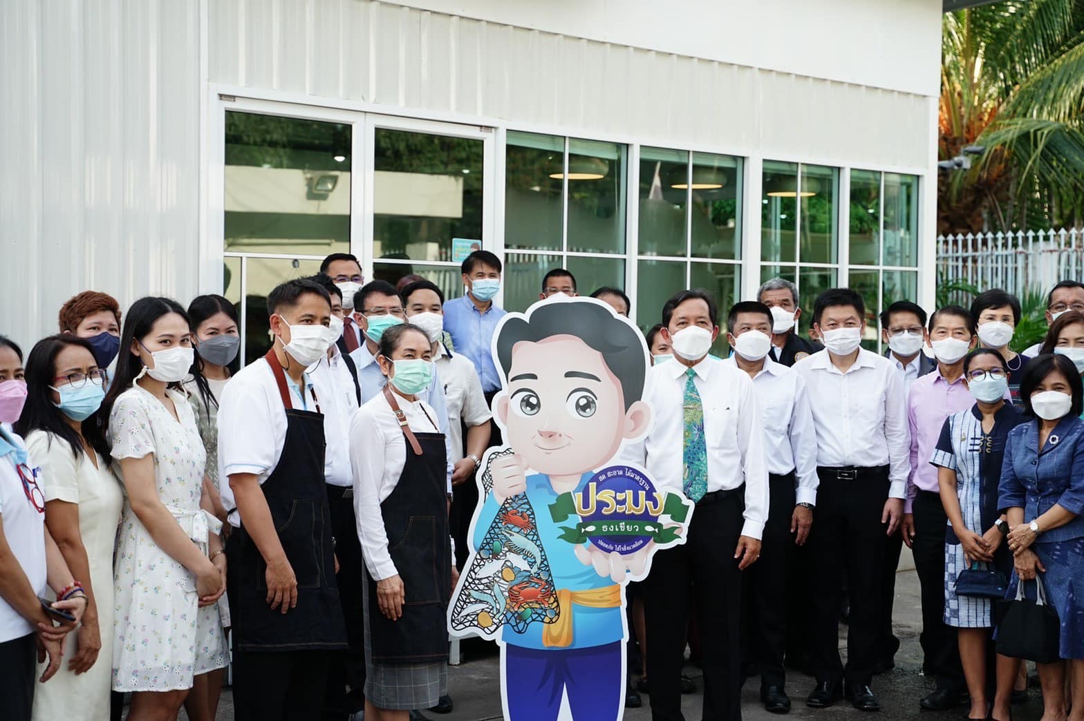 ร่วมเปิดร้าน Fisherman Shop @ Bang Khen..คลิก