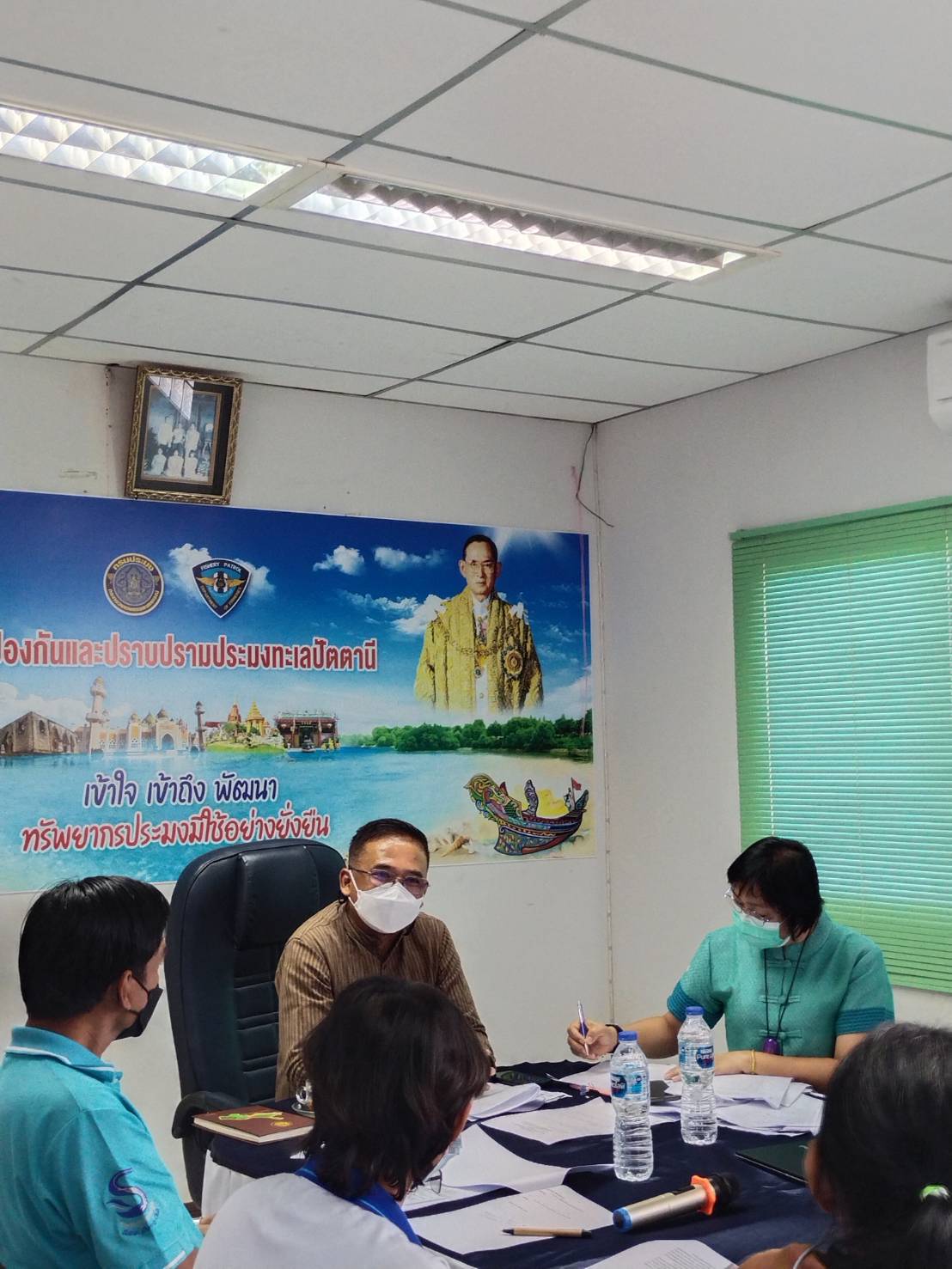 การประชุมคณะทำงานแก้ไขปัญหาการเลี้ยงกุ้งทะเล ระดับพื้นที่จังหวัดปัตตานี ครั้งที่ 2/2565