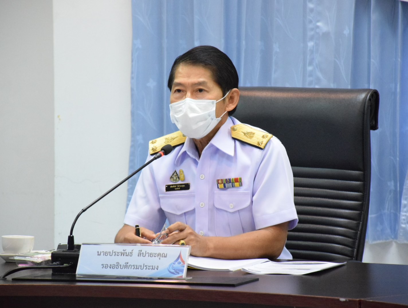 นายประพันธ์ ลีปายะคุณ รองอธิบดีกรมประมง เป็นประธานการประชุมคณะอนุกรรมการฟื้นฟูและพัฒนาศักยภาพการเพาะเลี้ยงสัตว์น้ำ ครั้งที่ 4/2565..คลิก