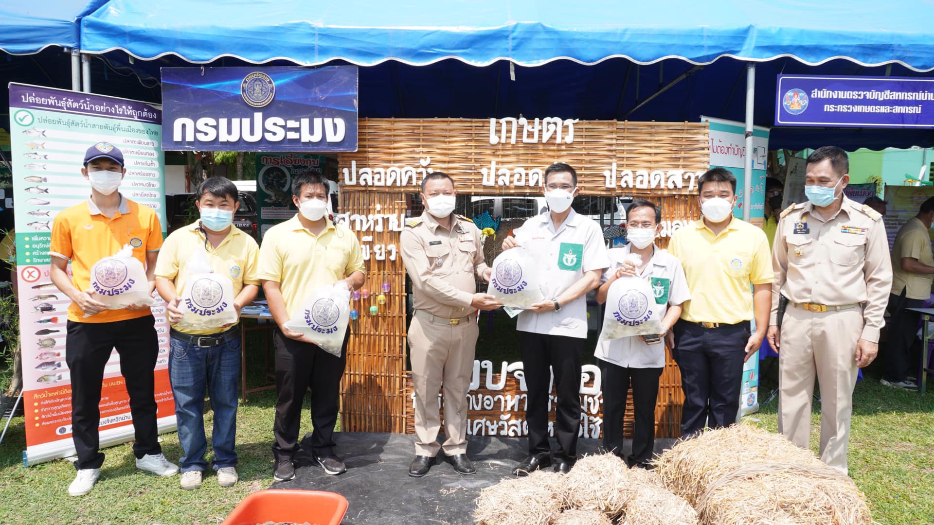 ร่วมงานและออกบูธนิทรรศการในกิจกรรม “หน่วยบำบัดทุกข์ บำรุงสุข สร้างรอยยิ้มให้ประชาชน” ณ โรงเรียนไทยรัฐวิทยา 98 (บ้านงอบ) ตำบลงอบ อำเภอทุ่งช้าง..คลิก