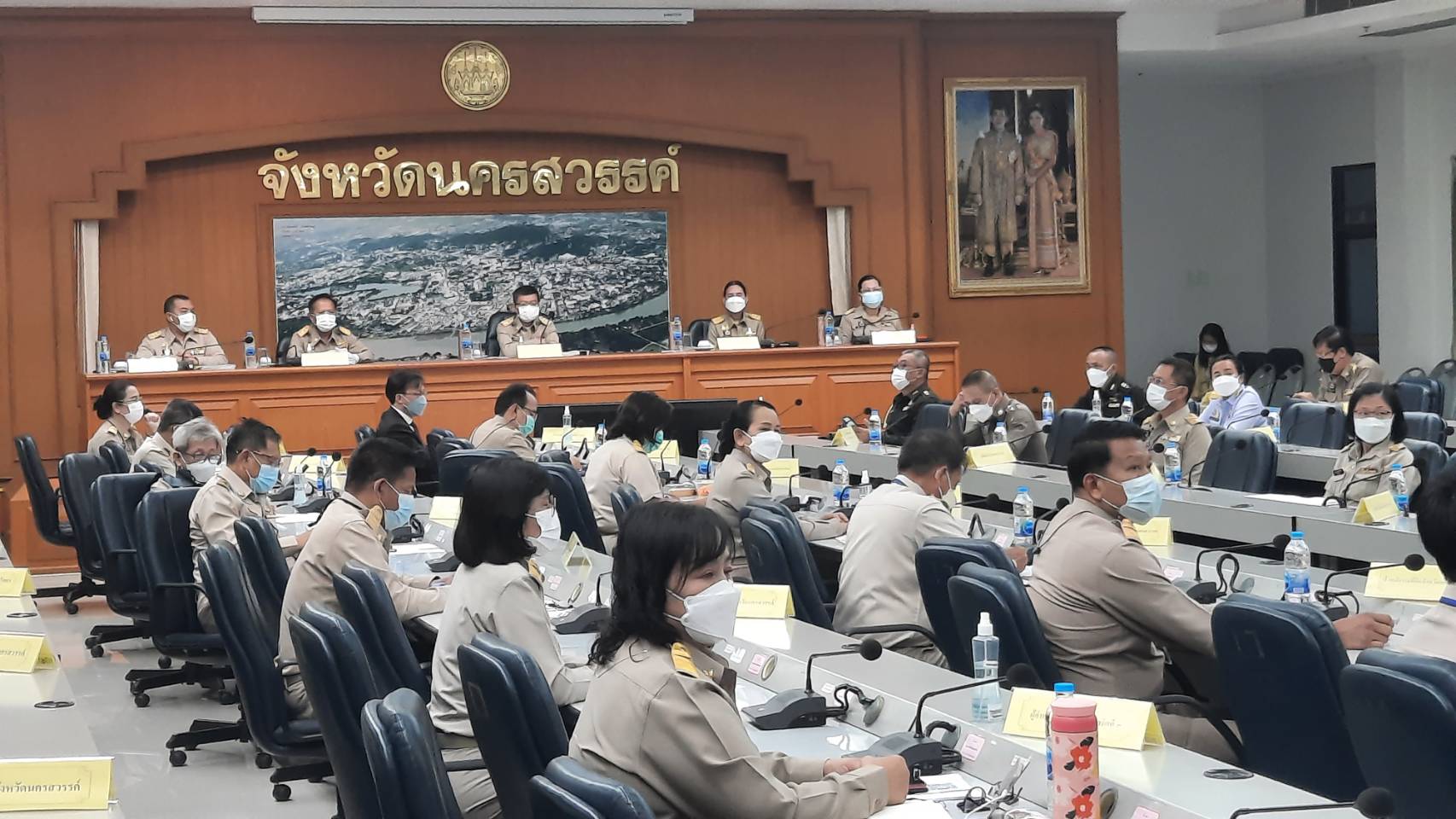 ร่วมประชุมคณะกรมการจังหวัดนครสวรรค์และหัวหน้าส่วนราชการทุกส่วนราชการ เดือนเมษายน ประจำปี 2565..คลิก
