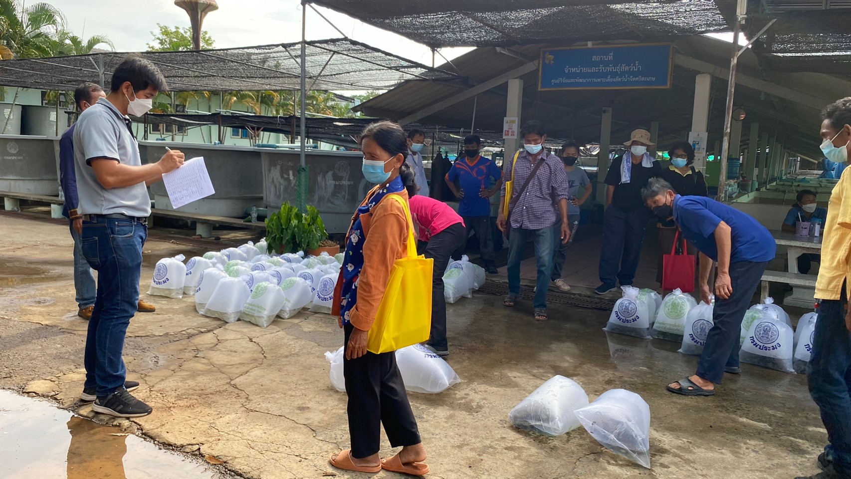 ข่าวประชาสัมพันธ์ประจำวันที่ 29 เมษายน 2565 ศูนย์วิจัยและพัฒนาการเพาะเลี้ยงสัตว์น้ำจืดศรีสะเกษ ปักษ์หลัง ฉบับที่ 78