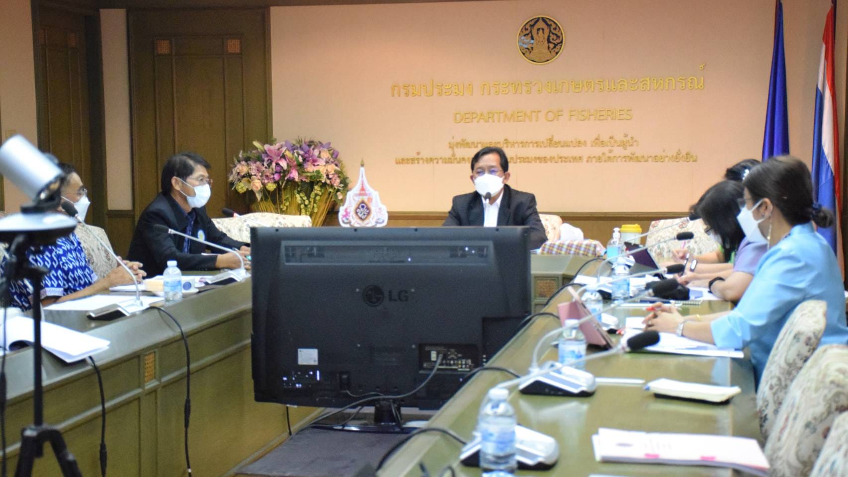 นายเฉลิมชัย สุวรรณรักษ์ อธิบดีกรมประมง เป็นประธานการประชุมหน่วยงานระดับกองที่มีภารกิจด้านการเพาะเลี้ยงสัตว์น้ำ เพื่อติดตามความก้าวหน้าในการปฏิบัติงานไตรมาสที่ 2 ปีงบประมาณ 2565..คลิก
