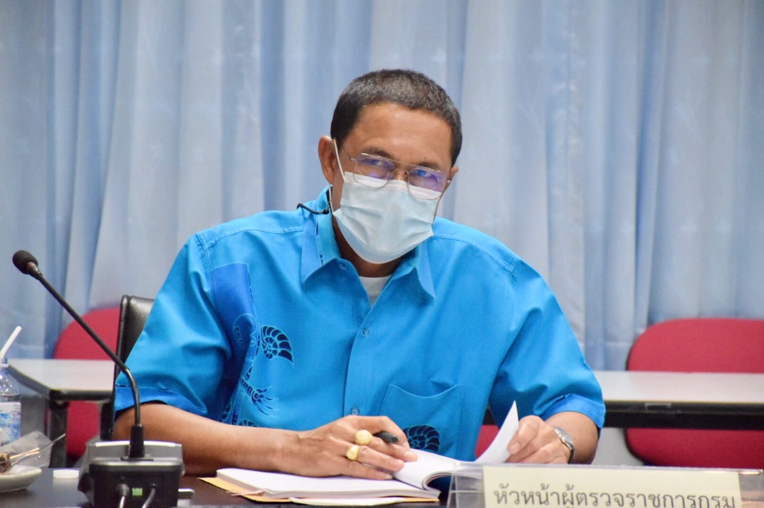 นายเฉลิมชัย สุวรรณรักษ์ อธิบดีกรมประมง เป็นประธานการประชุมคณะกรรมการพิจารณากำหนดมาตรการอนุรักษ์ทรัพยากรสัตว์น้ำ ครั้งที่ 2/2565..คลิก