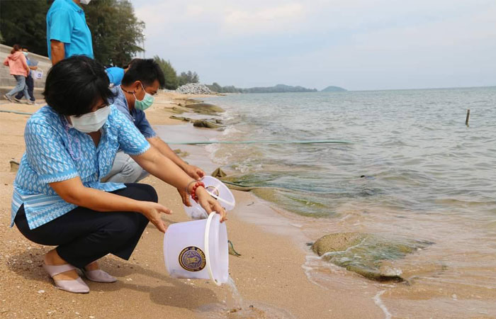 พิธีปล่อยพันธุ์สัตว์น้ำเพื่อเฉลิมพระเกียรติ  เนื่องในโอกาสวันคล้ายวันประสูติ สมเด็จพระเจ้าลูกยาเธอ เจ้าฟ้าทีปังกรรัศมีโชติ มหาวชิโรตตมางกูร สิริวิบูลยราชกุมาร