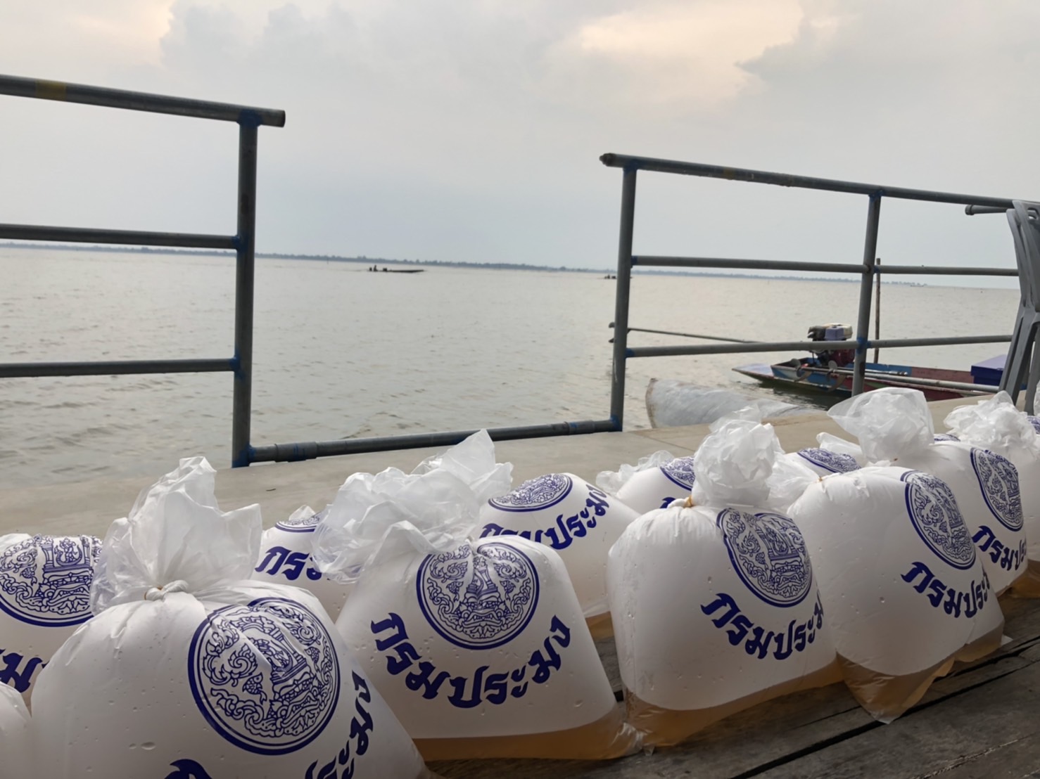 ลงพื้นที่รับการตรวจติดตามการดำเนินงานด้านการประมงของผู้ตรวจกระทรวงเกษตรและสหกรณ์ เขต 12..คลิก