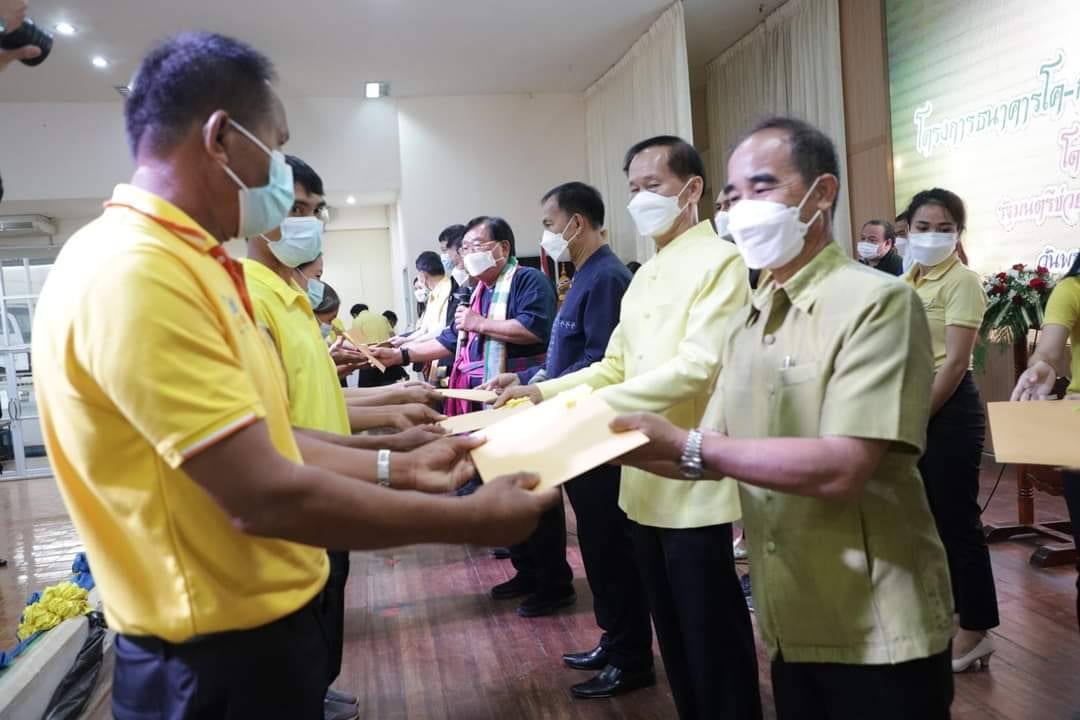 วันที่ 28 เมษายน 2565 นายบุญหลาย กุลนารัตน์ ประมงจังหวัดหนองบัวลำภู มอบหมายให้ นางสาวมลฤดี ลิ้มสุวรรณ ประมงอำเภอศรีบุญเรือง ร่วมต้อนรับ รัฐมนตรีช่วยว่าการกระทรวงเกษตรและสหกรณ์ นายประภัตร โพธสุธน..คลิก