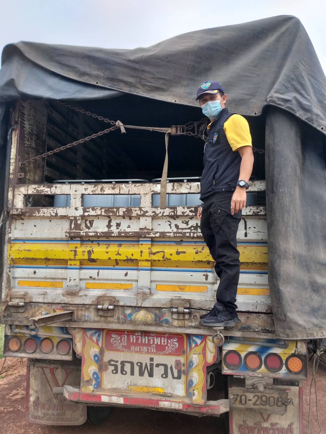 ตรวจสอบสินค้าประมง ส่งออกไปยัง สปป.ลาว..คลิก
