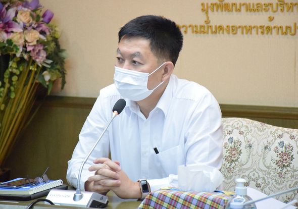 นายถาวร ทันใจ รองอธิบดีกรมประมง เป็นประธานการประชุมหารือตามนโยบายของ นายอลงกรณ์ พลบุตร ที่ปรึกษารัฐมนตรีว่าการกระทรวงเกษตรและสหกรณ์